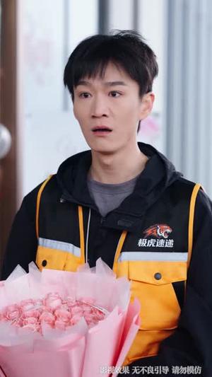 前女友大婚，我开兰博基尼送外卖（80集）李乐川＆蔡滟静（夸克网盘）封面图 - 都市短剧