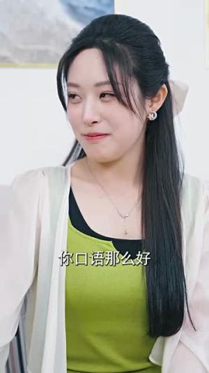 防人之心不可无(87集)王佳琪&胡继月(夸克网盘) 防人之心不可无(87集)王佳琪&胡继月(夸克网盘)封面