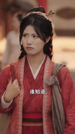 王爷王妃从乡下来给你撑腰了（66集）沈宇凡＆黄宁馨（夸克网盘）封面图 - 短剧短剧