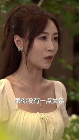 黄昏白月光，保安老爸杀疯了（62集）吴敏（夸克网盘）封面图 - 爱情短剧