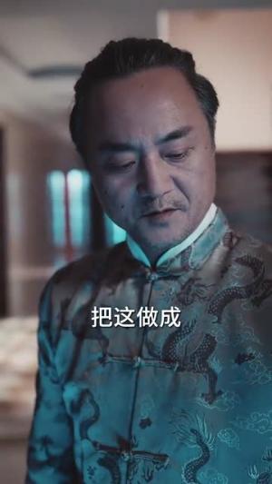逆命而行破尽万险（83集）蓝晚星（夸克网盘）封面图 - 玄幻短剧