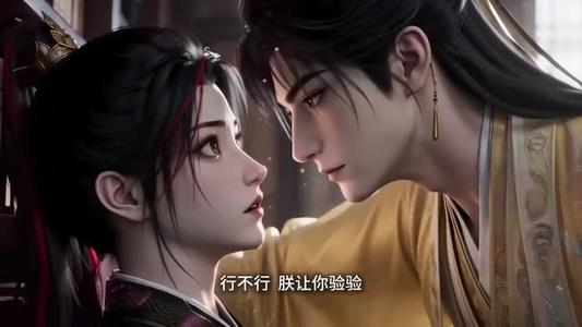 本王要篡位,皇兄他全听见 《本王要篡位,皇兄他全听见》短剧封面