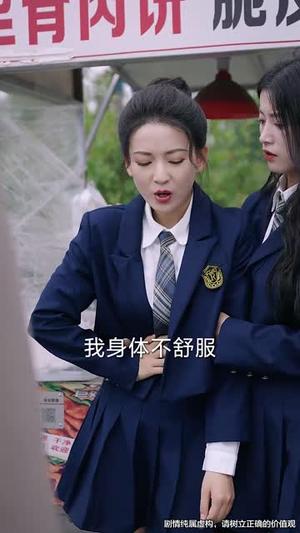 亲妈寿宴上女儿美飒全场（34集）（夸克网盘）封面图 - 短剧短剧
