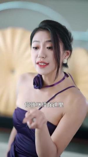 退婚你提的我走你哭啥（110集）韩雨轩&远霞＆邵迪（夸克网盘）封面图 - 古装短剧