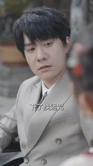 真千金六岁，我把冷漠爹地养成女儿奴啦（80集）（夸克网盘）封面图 - 都市,家庭短剧