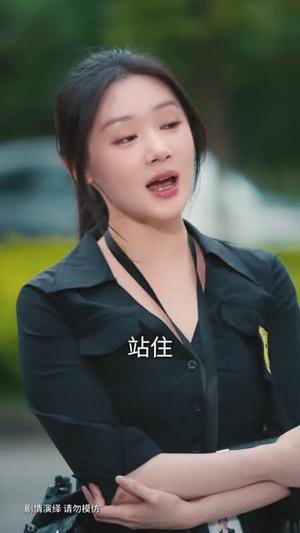《都市良人行（147集）舒瀚＆马嘉苒＆高子怡（夸克网盘）》短剧封面