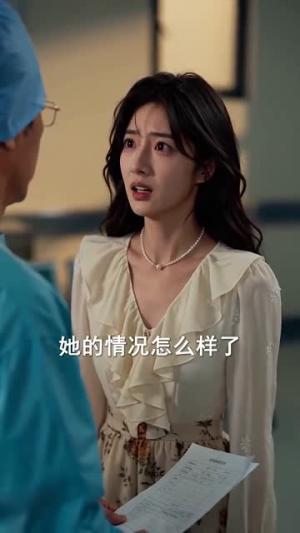 喵神驾到统统闪开（70集）（夸克网盘）封面