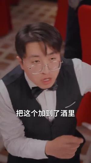 恋恋私藏(78集)(夸克网盘) 恋恋私藏(78集)(夸克网盘)封面