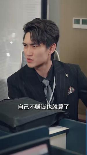 股神，五万本金悟道（73集）李泽源&齐惠昭（夸克网盘）封面