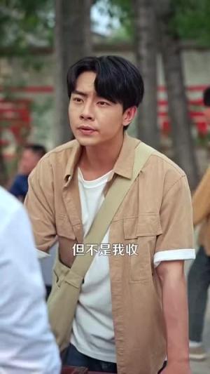 我家后山有条龙（111集）张闻宇＆付翠如封面图 - 奇幻短剧