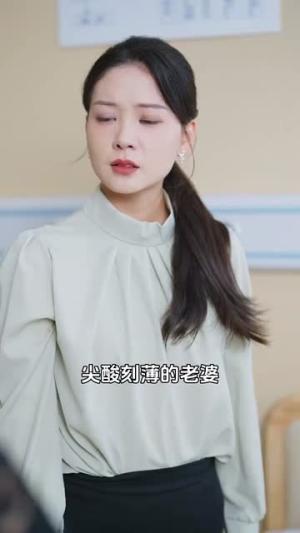 保姆的谎言（74集）（夸克网盘） - 家庭悬疑短剧封面