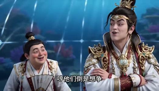 撩仙,小师妹逼疯所有大反派第二季 《撩仙,小师妹逼疯所有大反派第二季》短剧封面