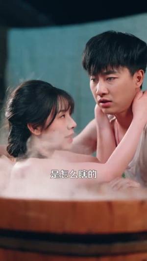 村子里的小神医（100集）郭嘉琦＆蒋开鑫（夸克网盘）封面图 - 短剧短剧