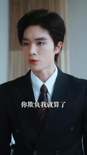 大夏傻神（82集）胡东晴 穿越剧（夸克网盘） - 穿越短剧封面