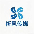 《仙界女符师第九季（338集）（夸克网盘）》短剧封面