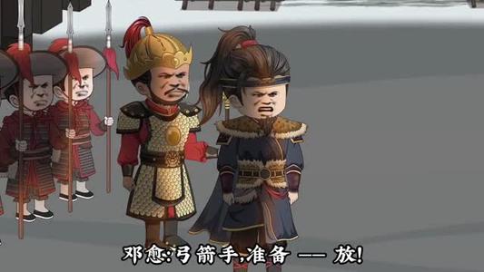 虾仁穿越之大明：朱元璋的冒牌侄子（115集）动漫（夸克网盘）封面图 - 短剧短剧