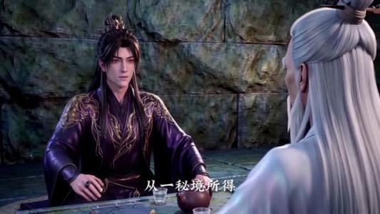 《凡尘问道（第9季）（109集）（夸克网盘）》短剧封面