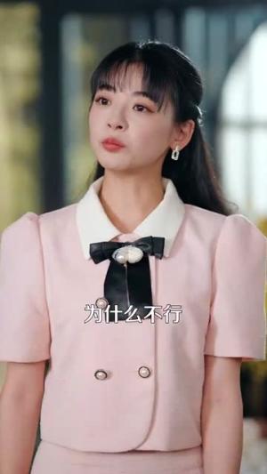 穿越寒冬拥抱你（97集）（夸克网盘）封面图 - 爱情短剧