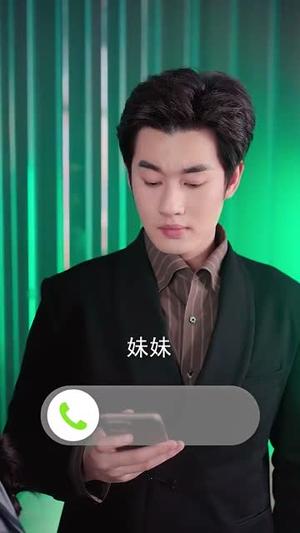 相爱遥遥可期（100集）易恒&王汝鑫（夸克网盘）封面图 - 爱情短剧