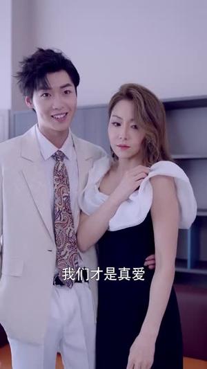 柔软的力量（80集）（夸克网盘）封面图 - 短剧短剧