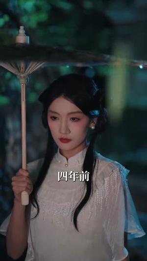 驯骄（81集）初俊辰&刘秦杉（夸克网盘）封面图 - 爱情短剧