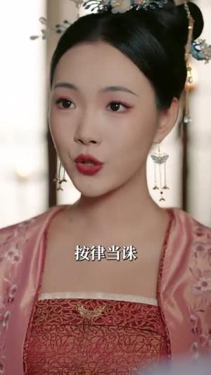 偷听我心声后皇帝帮我去宫斗（71集）李子杰＆象韵洁（夸克网盘）封面图 - 短剧短剧