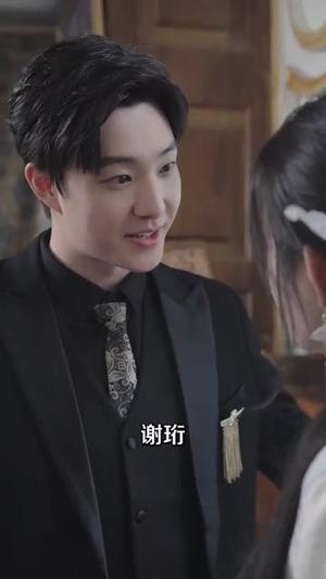 晚棠初谢（63集）陈志朋＆张欣尧＆马丹丹（夸克网盘）封面图 - 校园爱情短剧