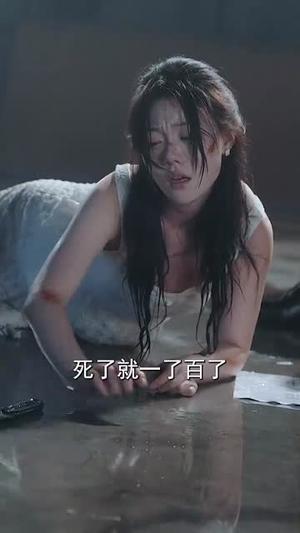 脱笼（74集）常高明＆张贻乔封面图 - 爱情短剧