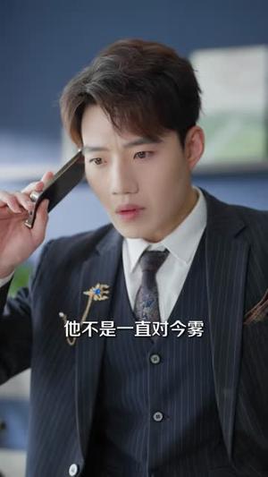 她的焰火（89集）李佑霖&曹千祎（夸克网盘）封面图 - 短剧短剧