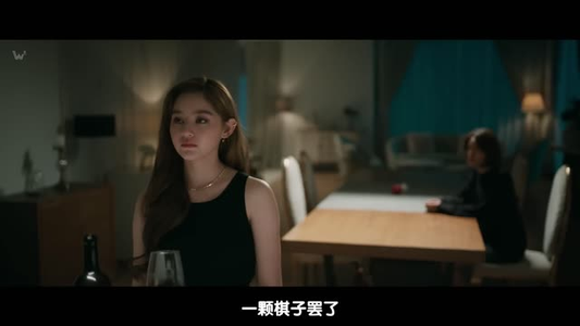 《我们的爱情》短剧封面