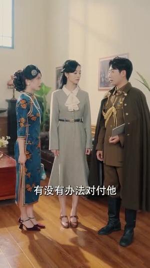 化狼（81集）孙佳（夸克网盘）封面图 - 短剧短剧