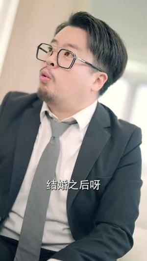 咏春(80集)(夸克网盘) 咏春(80集)(夸克网盘)封面