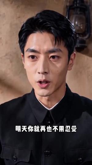 《穿越大西北,小作精成大厨娘(80集)(夸克网盘)》短剧封面