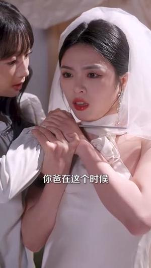 你是我的小确幸（91集）刘一隆＆象韵洁（夸克网盘）封面图 - 爱情短剧