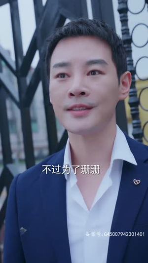 《我在古代纵横天下（100集）》短剧封面