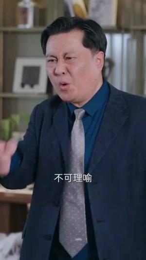 生若无缘，一别两宽（60集）孙志强＆李玥&小雨（夸克网盘）封面图 - 短剧短剧