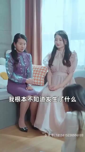 《萌宝当家，总裁爹地难招架》短剧封面