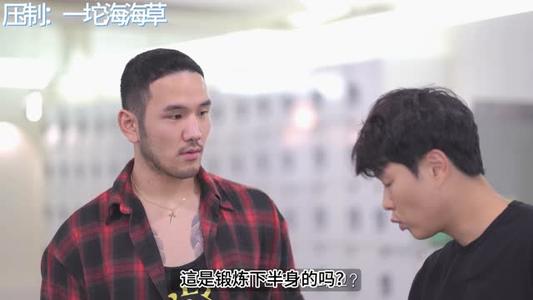 【中字】韩国网剧-男人本色！（夸克网盘）封面图 - 剧情短剧