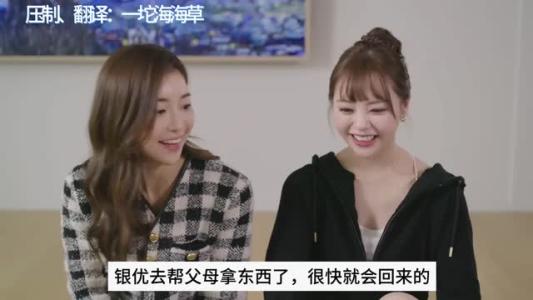 【中字】韩国网剧-小仓由奈来我家（夸克网盘）封面图 - 剧情短剧