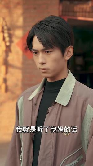 重生85没儿子！九个金疙瘩（70集）李可馨＆刘峰硕（夸克网盘）封面图 - 短剧短剧
