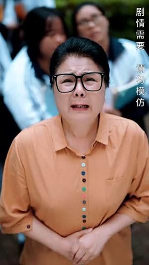 高考不等式（60集）项云（夸克网盘）封面图 - 短剧短剧