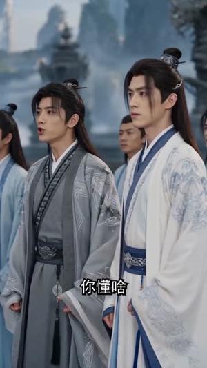 最强师尊苟成帝(70集) AI短剧(夸克网盘) 最强师尊苟成帝(70集) AI短剧(夸克网盘)封面