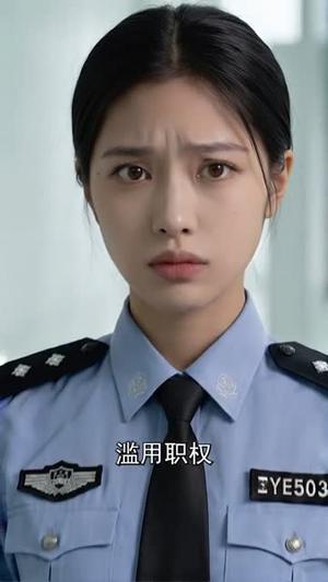 玄门小师叔（135集）（夸克网盘）封面图 - 短剧短剧