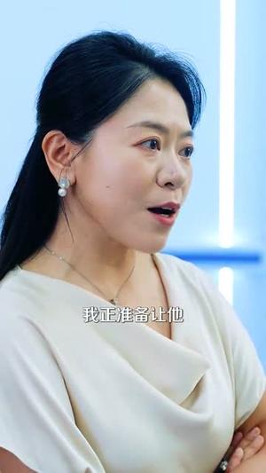 人生不惑遇见爱&中年闪婚老伴竟是全国首富（80集）（夸克网盘）封面图 - 短剧短剧
