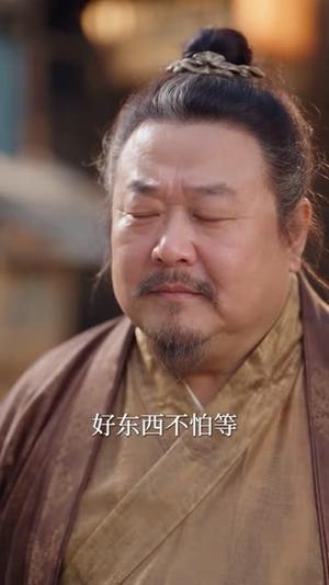 一碗螺蛳粉,馋哭满朝文武 《一碗螺蛳粉,馋哭满朝文武》短剧封面