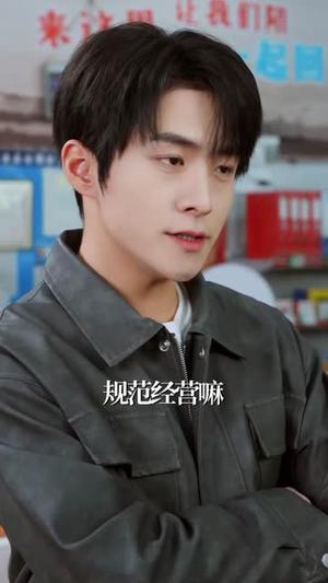 重生后，我成了校花妈妈的老板（80集）李俊良&祝昕愿（夸克网盘）封面图 - 都市短剧