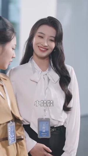 盛夏爱情故事（89集）（夸克网盘）封面图 - 爱情短剧