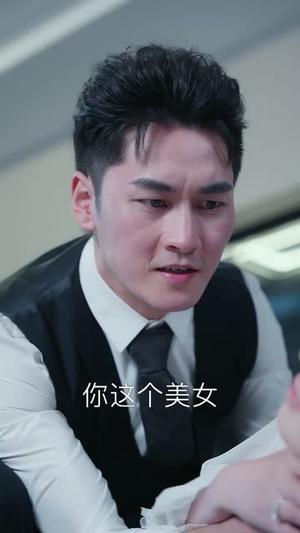 错恋白月光（61集）（夸克网盘）封面图 - 爱情短剧