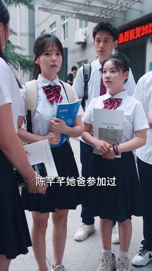 女大不中留（60集）王一晴封面图 - 都市短剧