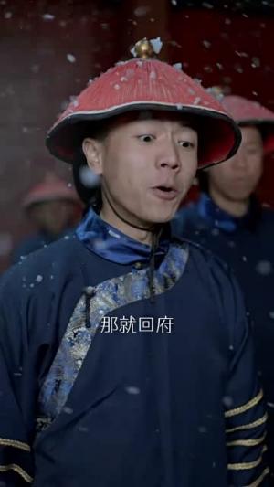 娘娘绝色（55集）陈云廷＆谭盐盐（夸克网盘）封面图 - 古装短剧